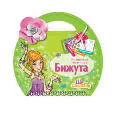 Детска книжка – БИЖУТА, ИК АХАТ