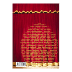 БГ исторически хроники